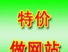 天津手機軟件開發 機遇與前景