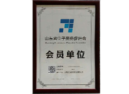 里手企服 一站式企業服務，助力創業無憂