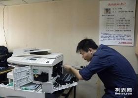 重慶南岸區茶園新區城南家園周邊 專業電腦打印機維修與加粉服務詳解