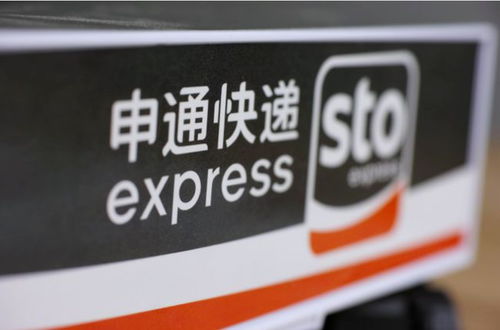 跨越速運公開物流自動化調度專利，深化普通倉儲服務數智化布局